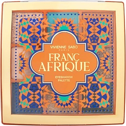 Палетка теней Francafrique