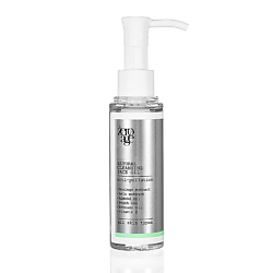 Натуральное гидрофильное масло для очищения кожи Natural Cleansing Face Oil