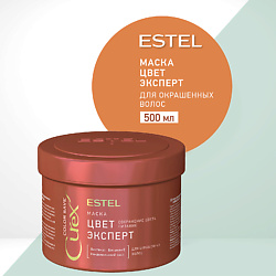 Маски для волос ESTEL PROFESSIONAL для типа волос: окрашенные ESTEL PROFESSIONAL