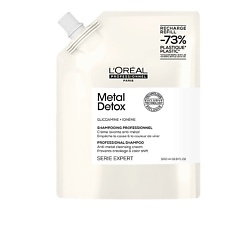 Шампунь для нейтрализации металлических частиц Metal Detox Рефилл