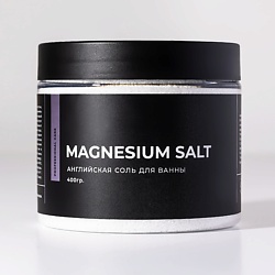 Английская соль для ванны MAGNESIUM SALT
