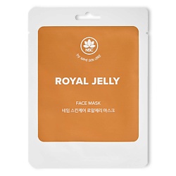 Средства для ухода за лицом NAME SKIN CARE