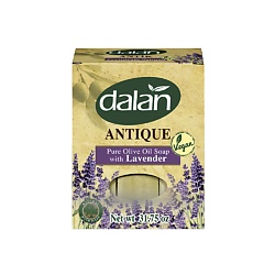 Мыло кусковое Antique, натуральное Лавандовое