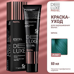Краска-уход для волос DE LUXE PASTEL