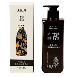 101 Травяной питательный шампунь