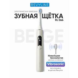 Электрическая звуковая зубная щётка RL 066