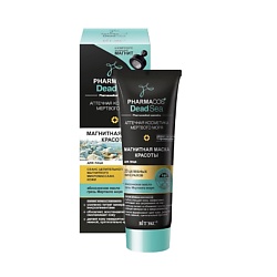 PHARMACOS DEAD SEA Магнитная МАСКА красоты для лица (без коробки, без магнита)