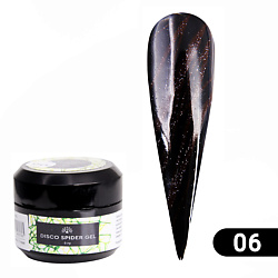Гель паутинка Disco Spider Gel 01