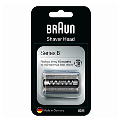 Сменная головка для электробритвы Series 8 83m Silver