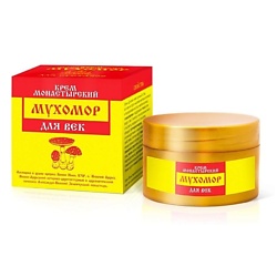 Крем Монастырский Мухомор, Для век "Архыз"