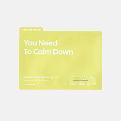 Успокаивающая маска с алоэ, центеллой, бета-глюканом и комплексом пребиотиков