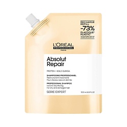 Восстанавливающий шампунь Absolut Repair. Сменный блок