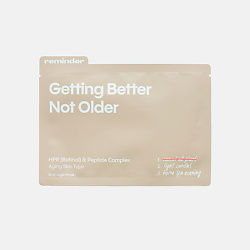 Антивозрастная маска с производным ретинола (HPR) и пептидным комплексом