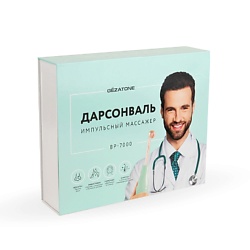 Дарсонваль для лица, тела и волос с 5 насадками BP-7000