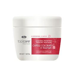 Восстанавливающая защитная маска для окрашенных, поврежденных волос