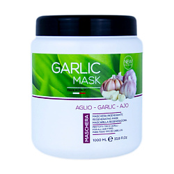 Маска Garlic восстанавливающая