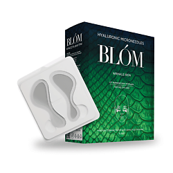 Микроигольные патчи WRINKLE IRON для зоны под глазами