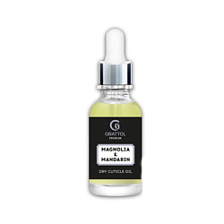 Масло для кутикулы и ногтей без блеска Magnolia & Mandarin