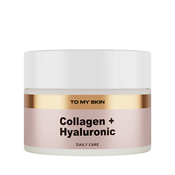Крем для лица увлажняющий Collagen + Hyaluronic