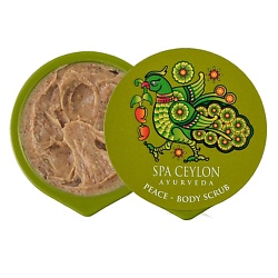 Скраб для тела "УМИРОТВОРЕНИЕ"