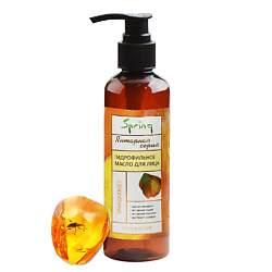 Гидрофильное масло для лица "Очищающее"