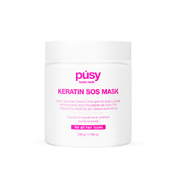 Маска для волос Base Hair