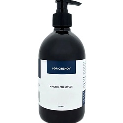 Масло для душа
