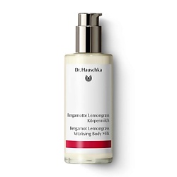 Бальзам для тела «Бергамот и Лемонграсс» Bergamotte Lemongrass Körpermilch