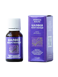 100% эфирное масло Шалфей Лекарственный