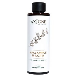 Масло косметическое