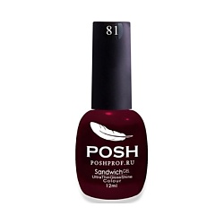 POSH Гель-лак 25 дней SENDVICH №01