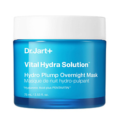 Ночная увлажняющая маска для лица Vital Hydra Solution Hydro Plump Overnight Mask