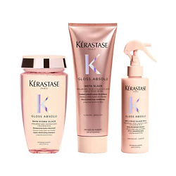 Набор Gloss Absolu Set Milk