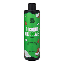 Шампунь для бережного ухода "COCONUT & CHOCOLATE"