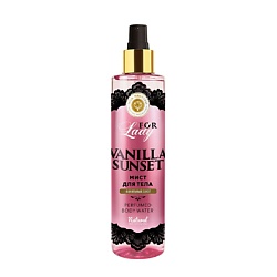 Парфюмированный мист для тела  Ванильный закат Vanilla Sunset