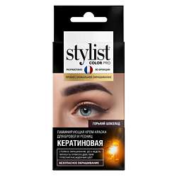 Ламинирующая крем-краска для бровей и ресниц Кератиновая