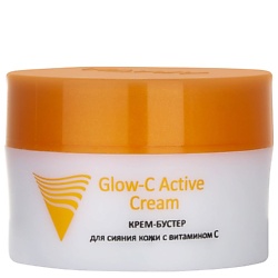 Крем-бустер для сияния кожи с витамином С Glow-C Active Cream