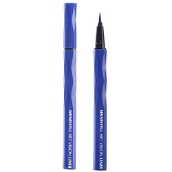 Подводка для глаз ART VISION LINER
