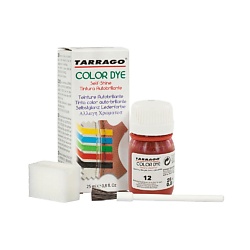 Красная краска для обуви, одежды, сумок, мебели COLOR DYE