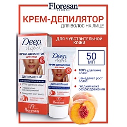 Крем-депилятор деликатный для лица DEEP DEPIL