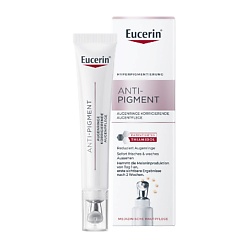 Средства для ухода за лицом EUCERIN EUCERIN