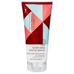 Шампунь для питания окрашенных и жестких волос Brazilian Murumuru