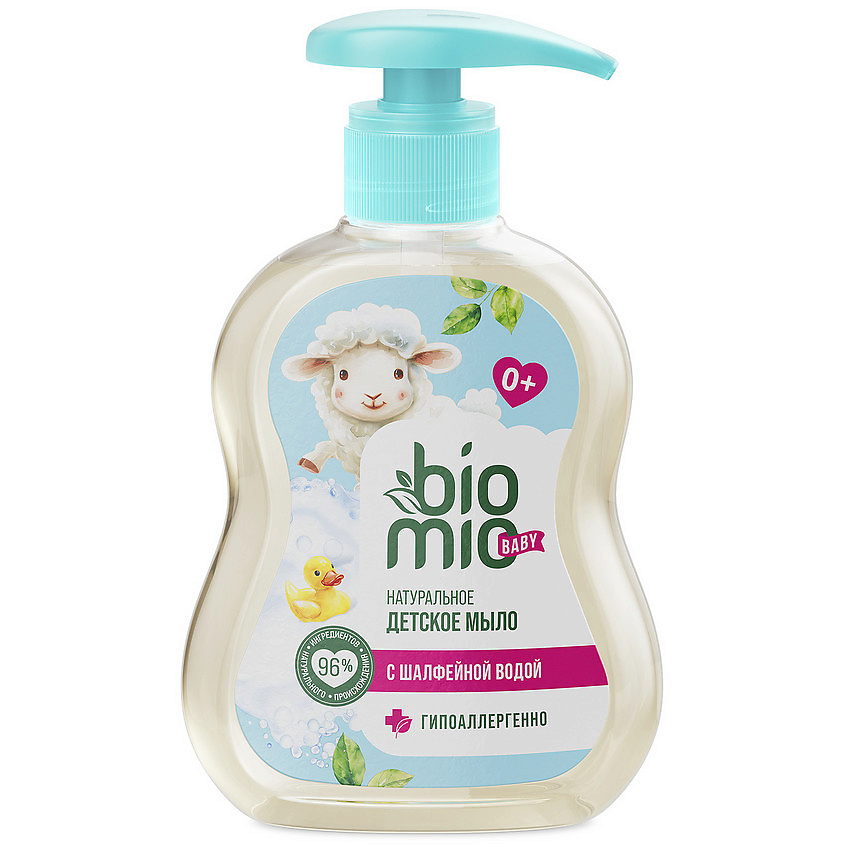 BIO MIO Детское жидкое мыло Baby купить по цене 359₽ в ЛЭТУАЛЬ