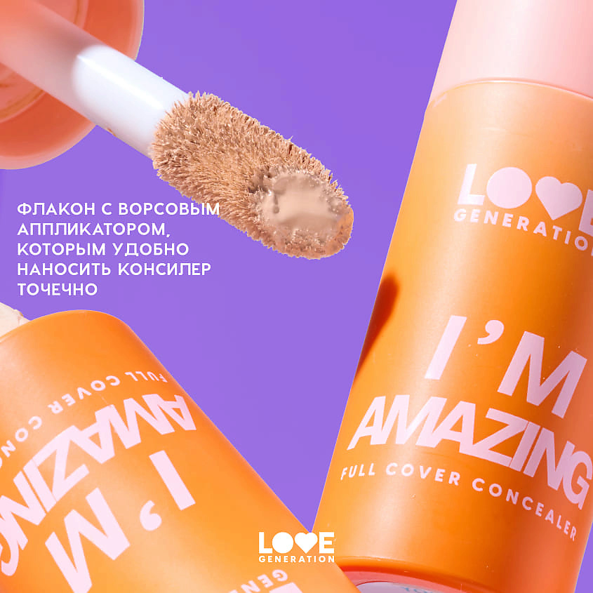 Ұйықтап жатқан адамдармен жыныстық қатынас қатал