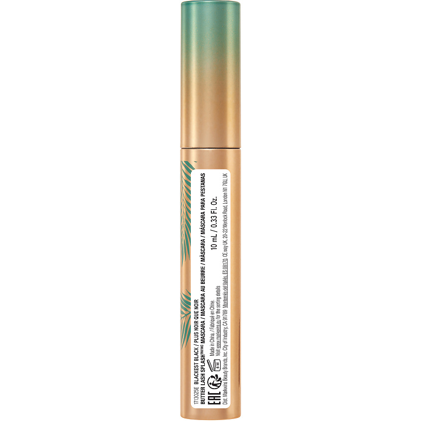 PHYSICIANS FORMULA Тушь объемная водостойкая объем и удлиннение Murumuru Butter Lash Splash Mascara – фото 14