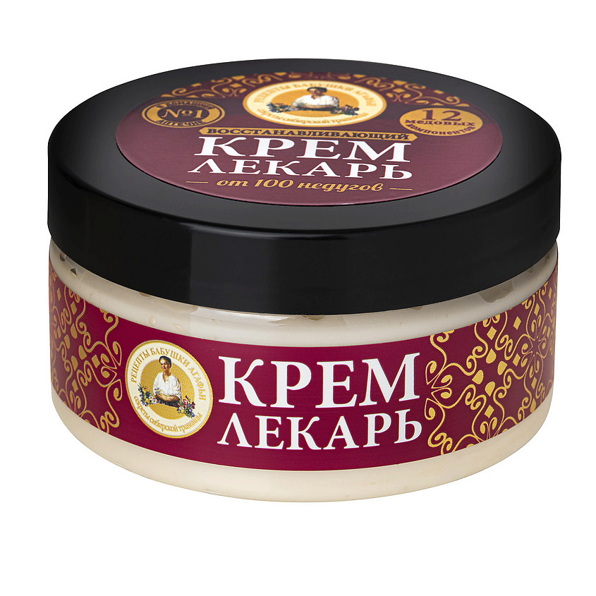 РЕЦЕПТЫ БАБУШКИ АГАФЬИ Крем для тела восстанавливающий Лекарь – фото 2