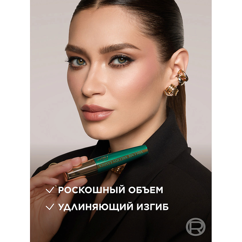 L'ORÉAL PARIS Тушь для ресниц Volume Millions Lashes Feline – фото 3