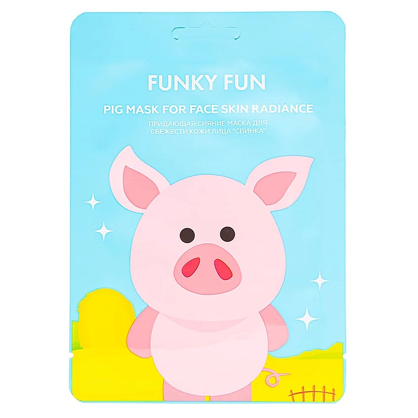 Изображение товара Маска для лица UNICORNS APPROVE Свинка Funky Fun Radiance Pig Mask Post 23 мл