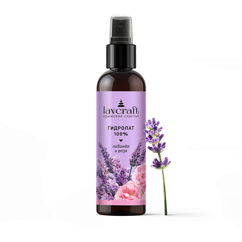 Изображение товара LAVCRAFT Гидролат Лаванда и роза, Лаванда и роза