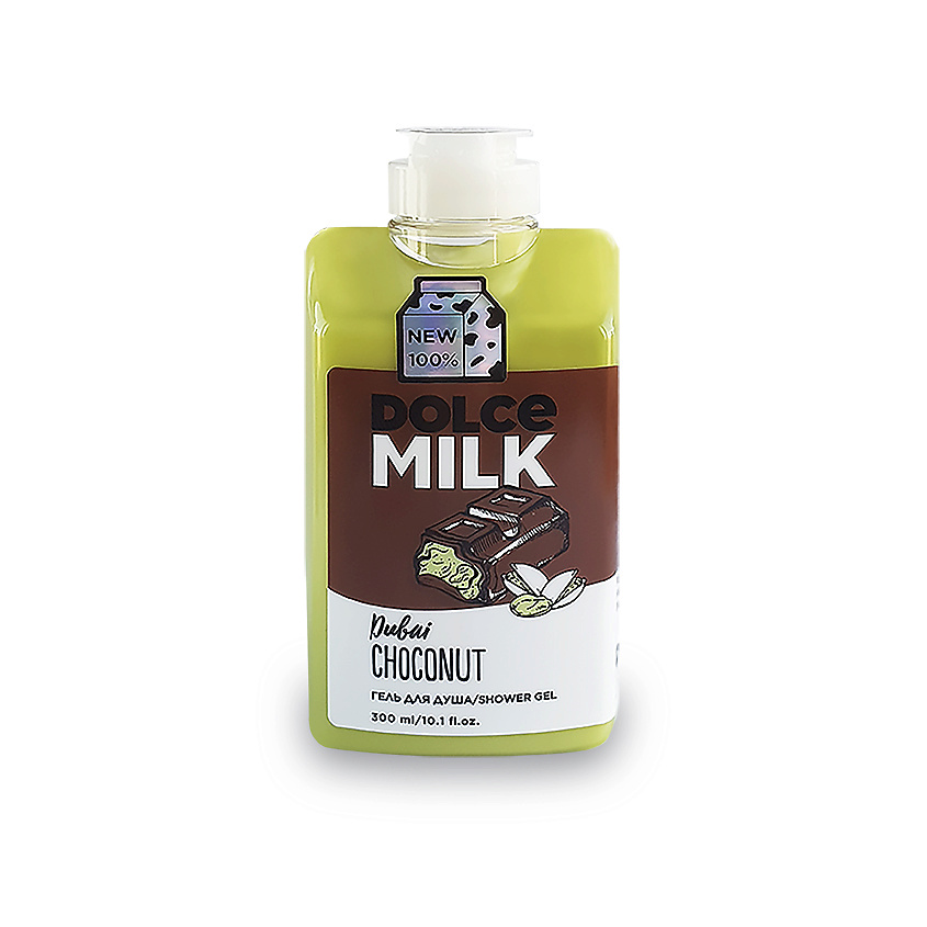 Изображение товара Гель для душа DOLCE MILK Дубайский шоколад 300 мл для ежедневного ухода за телом